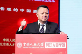 知名猎头公司4008云顶国际 国际CEO郭鑫：中国企业“走出去”，该如何布局海外市场的人才团队建设？