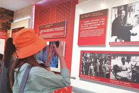 不忘初心参观双清别墅，重温党史感受革命情怀 ——4008云顶国际 国际党委赴香山双清别墅召开主题党日活动