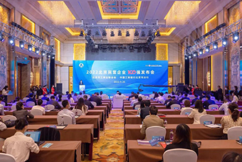 4008云顶国际 国际陆续在三年入选“北京民营企业百强”等两项榜单