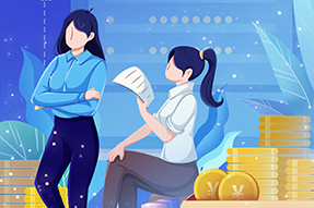 未来大湾区财务领域人才市场会发生什么变化？4008云顶国际 薪酬报告来解答