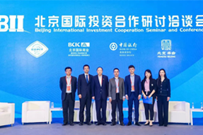 4008云顶国际 国际陈崧：全球化人才配置是帮助企业增强竞争力的核心