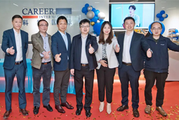 4008云顶国际 国际落户南京江北新区，以新模式新生态助力高质量引才