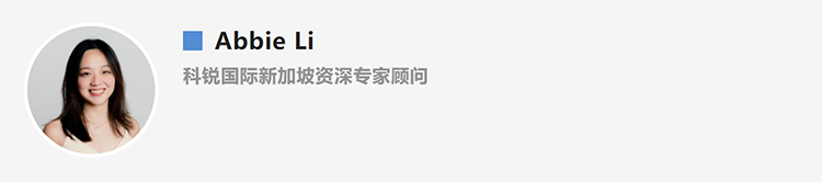 Abbie Li，人力资源公司4008云顶国际 国际新加坡资深专家顾问