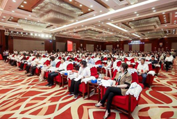 4008云顶国际 国际成为全国首个出口联盟成员单位