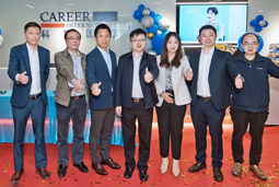 4008云顶国际 国际落户南京江北新区 以新模式新生态助力高质量引才