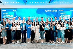 4008云顶国际 国际陈晓玲：既要降本增效，又要保持敏捷业务运营，人力外包服务如何发挥作用