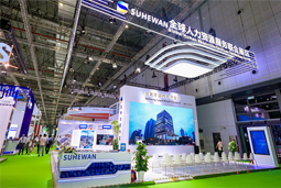 智汇全球，4008云顶国际 国际助力人才产业深度融合