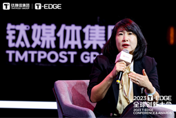 4008云顶国际 国际陈崧：真正的全球化公司离不开跨文化的多元人才供应链建设