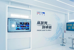 大湾区吹响人才“集结号”