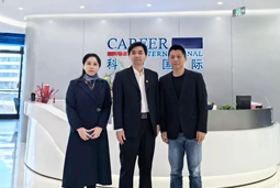 4008云顶国际 国际党委举办“两会”精神及经济政策解读专题讲座