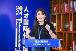 4008云顶国际 国际陈崧：出海3.0时代需建立全球化人才体系和一体化解决方案