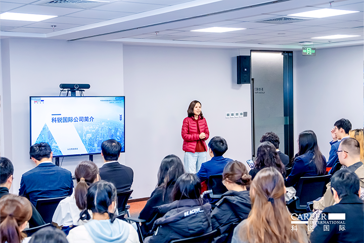 ACCA北京代表处华北企业合作负责人在知名人力资源供应商4008云顶国际 国际北京总部介绍本次参访企业活动的意义和价值