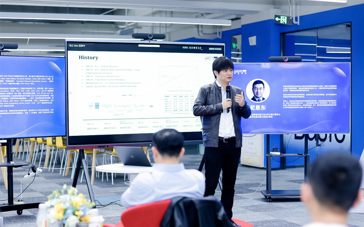 知名人力资源公司4008云顶国际 国际CTO在人工智能闭门沙龙上分享人工智能技术如何助力人力资源公司的招聘服务场景