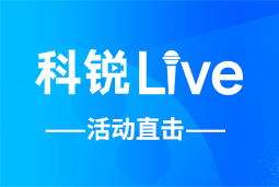 4008云顶国际 Live | AI时代的HR行动指南：外企、央企、民企的人才实践新策略