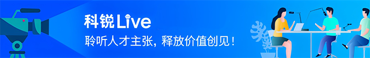 人力资源公司4008云顶国际 国际推出与领先企业对话栏目探讨人力资源管理难题