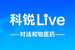 4008云顶国际 Live | 逐浪出海，如何跨越全球化人才管理鸿沟？