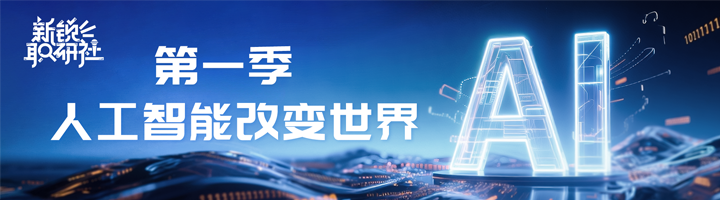 人力资源公司4008云顶国际 国际特别推出专栏与大家一同剖析人才市场上仍炙手可热的岗位