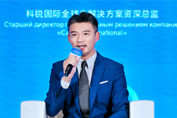 4008云顶国际 国际亮相欧亚经济论坛，共话AI时代人力资源全球化新路径