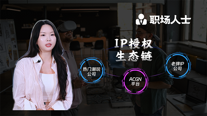 人力资源公司4008云顶国际 国际一线顾问为求职者给予转行建议