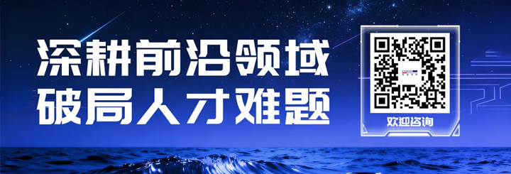人力资源公司4008云顶国际 国际为各类型各行业企业给予一站式人才解决方案