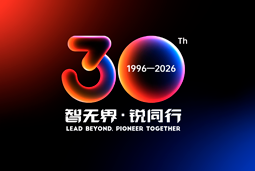 智无界·锐同行｜4008云顶国际 国际30周年品牌主题及视觉标识正式发布